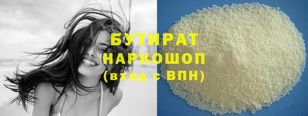 таблы Няндома