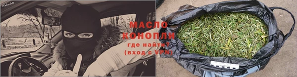 кокаин VHQ Нягань