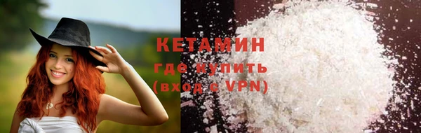 таблы Няндома
