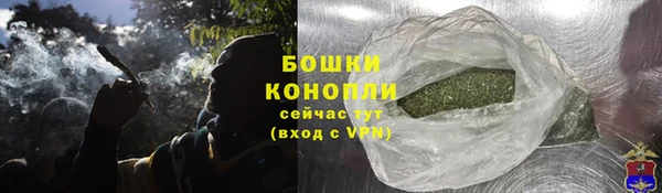 кокаин VHQ Нягань