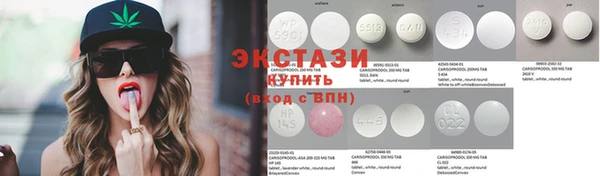 таблы Няндома