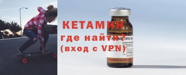 соль ск Абаза