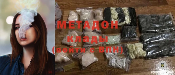 таблы Няндома