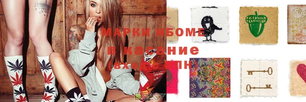кокаин VHQ Нягань